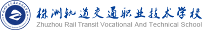 【喜報(bào)】一個(gè)國(guó)二，四個(gè)國(guó)三！好優(yōu)秀的株軌學(xué)子！